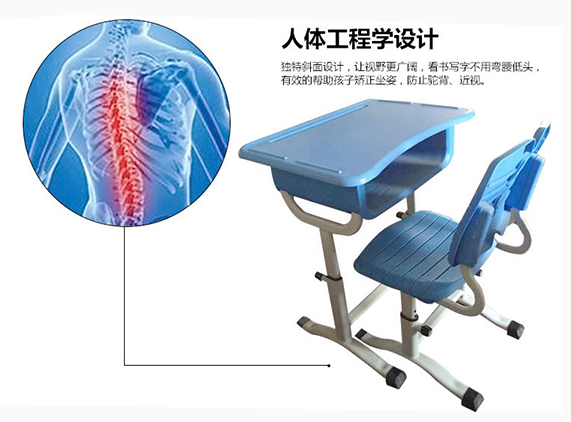 開學季來臨，新鄉(xiāng)仲達塑膠課桌椅火爆熱賣！