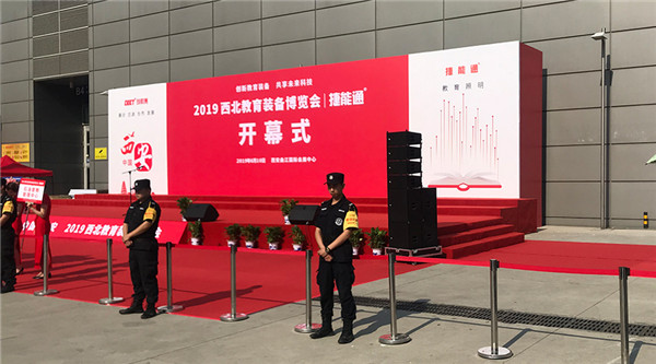 展會直擊！睿學卓藝產品亮點紛呈人氣爆棚